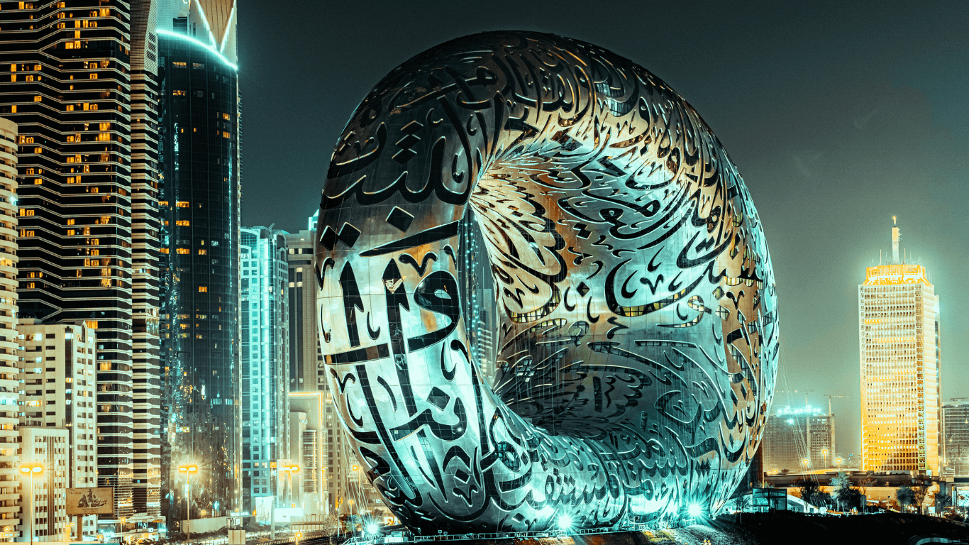 Dubai skyline with moon